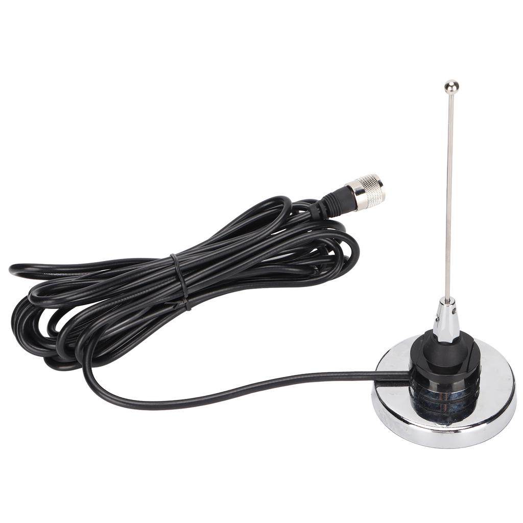 Комплект антенны с магнитным кронштейном 400‑520 МГц NMO Mount UHF-разъем с антенной для KT‑7900D BJ‑218