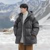 Wassup Sohot Men's Hooded Padded Winter Jacket