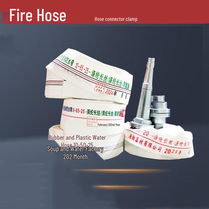 Fire Hydrant Direct Stream Nozzle & Hose Interface Kit
