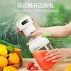 Zhenmi's best-selling portable juicer for 25 years, small household multifunctional wireless charging, dynamic fruit juicing ton cup