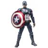 S.H.Figuarts Captain America (Civil War) Approx. 150mm ABS&PVC Painted Movable Figure