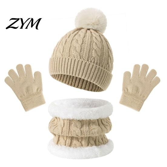 Boys Girls Thermal Neck Gaiter Kids Winter Warm Knit Set, Bear Ear Hat, Fleece Lined & Cold Weather 3 Piece Set Full Finger Gloves, Thick Outdoor