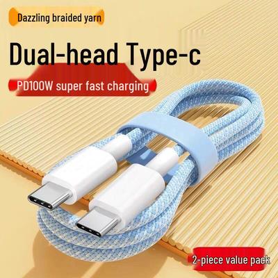 Двухголовочный кабель Type-C PD для быстрой зарядки Huawei, Xiaomi, MacBook и Apple Laptop