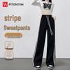 FitonTon Women's Striped High-Waist Straight Casual Sports Pants