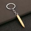 1PC Brass Accessories Model Accessories Bullet Pendant Gourd Gift Simulation Portable Ear Spoon Keychain Backpack