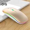 Беспроводная Bluetooth-совместимая мышь, перезаряжаемая мышь для ноутбука со светодиодной подсветкой, мышь с двухрежимным подключением USB 2.4G