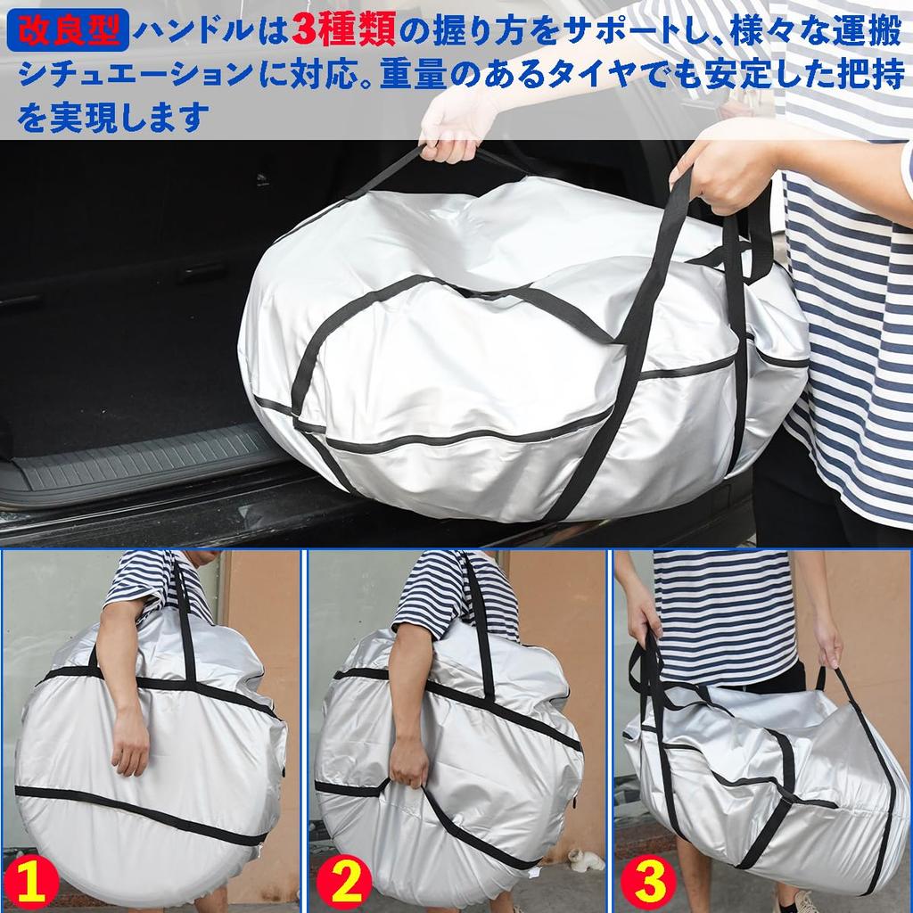 AUTOSKY Шина Шина Хранение шин Переноска шин Уличный 420D Толстый Шина 4 Чехла, Чехлы, Сумки, Водонепроницаемый, Хранение, Водонепроницаемый, Пыленепроницаемый, Грязеотталкивающий,