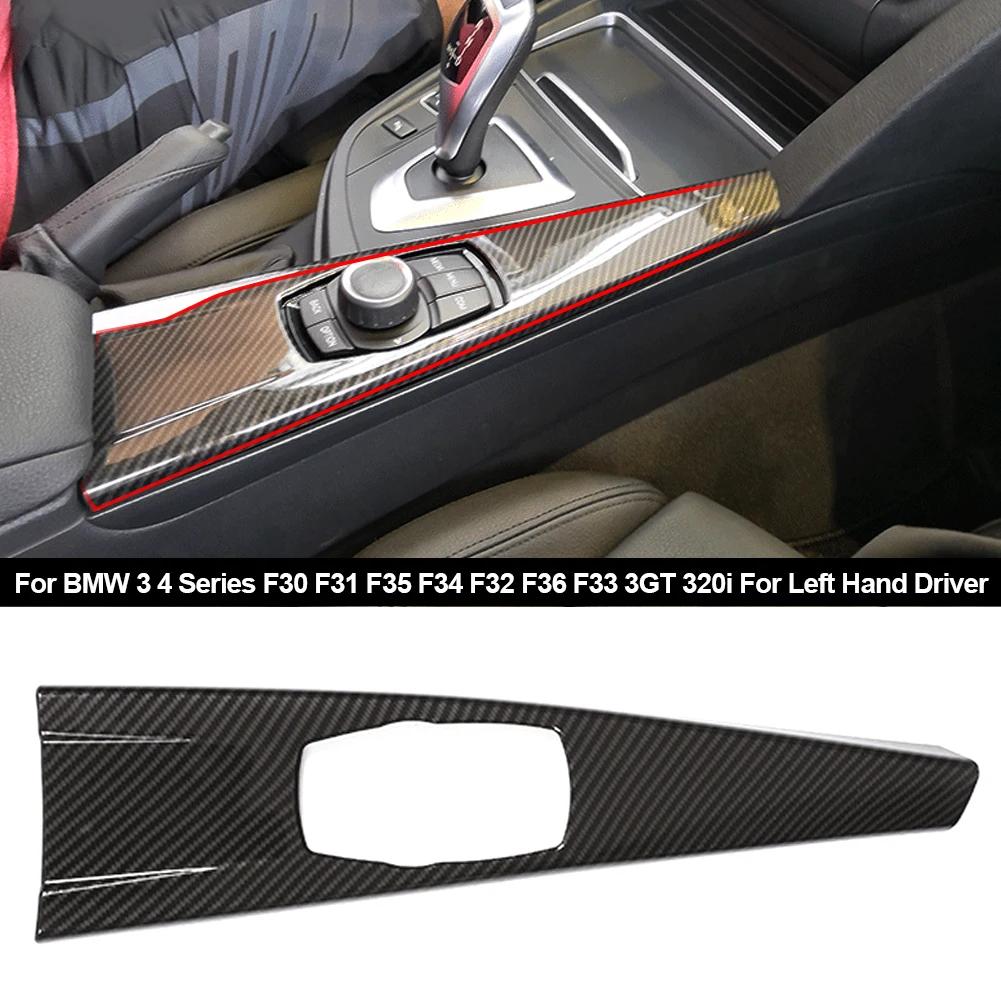 For BMW 3 4 Series F30 F31 F32 F36 3GT 320i Carbon Fiber Car Center Console Gear Shift Panel Sticker Cover Interior Decoration
