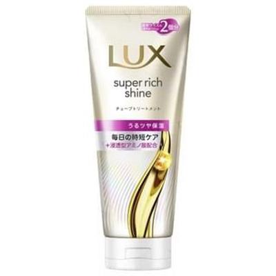 Lux Japan - Супер-насыщенный блеск Увлажнение Увлажняющий уход Jumbo