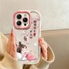 Applicable To Apple 15promax Mobile Phone Case IPhone 14 Chinese Style Cute Girl 13/12 High-end Silicone Xs