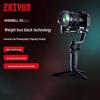 Ручной стабилизатор Zhiyun WEEBILL 3S