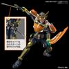 BANDAI SPIRITS Standard Kamen Rider Gaim Orange Arms Plastic Model Figure-rise Pre-Colored