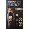 Daenggi Meori New Gold Special Shampoo 500ml + 145ml, 10 Pcs.