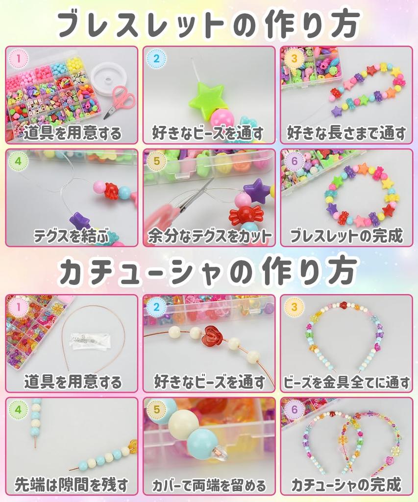 ZAIDEA Beads Accessory Kit and Tool Set for Girls and Large Colorful Handmade Bracelets with Pop Art Kids, Capacity, Headband,