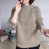 Утолщенные теплые базовые топы для женщин, осенне-зимние, с круглым вырезом, пуловер, универсальный вязаный свитер, длинные рукава