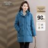 Snowflying Women's Mid-length Hooded Duck Down Jacket