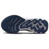 Nike Женские беговые кроссовки Nike React Infinity Run Flyknit 3 Oat Овсяный Фиолетовый с диффузным синим и белым DZ3016-101