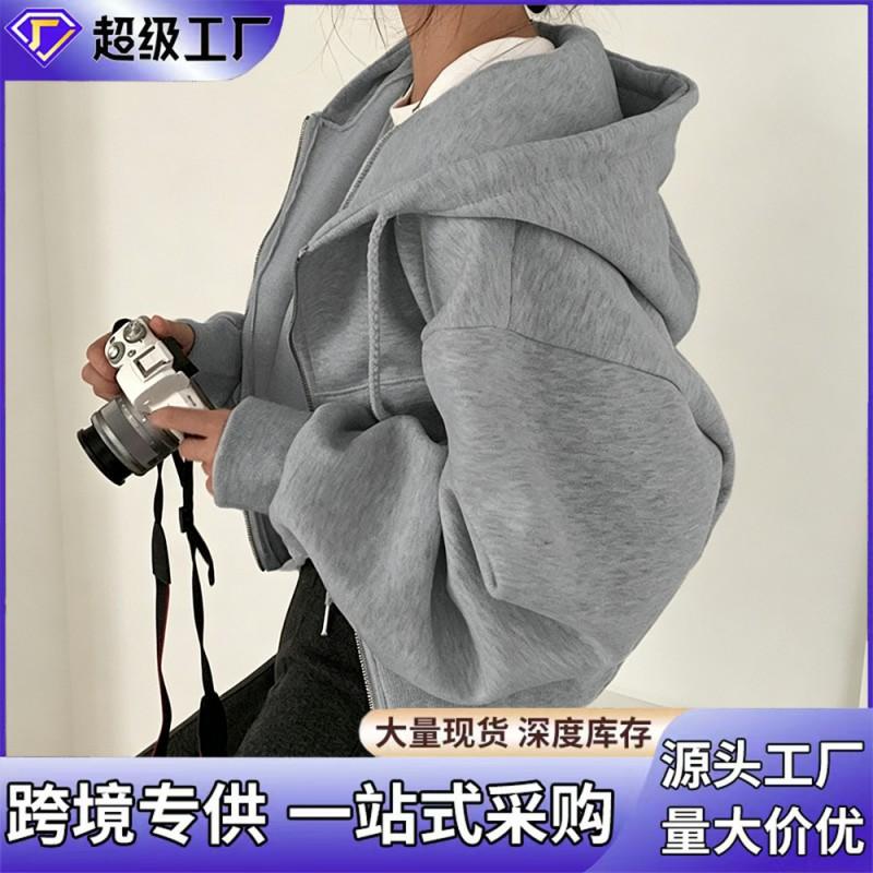 Womens Zip-Up Hooded Long Sleeve Oversized Casual Sweatshirt In Solid Colors Streetwear Style