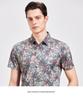 [Fashionable casual print] Short sleeved shirt with mulberry silk and linen for men in summer, skin friendly and breathable half sleeved shirt