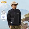 Jeep Men's Half-Zip Stand Collar Sport Sweatshirt