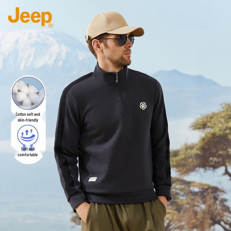 Jeep Men's Half-Zip Stand Collar Sport Sweatshirt