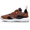 Air Delta 2 Dark Brown Men Sneakers Archaeo-Brown Crimson-Bliss CV8121-200
