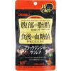 Orihiro Prandu Черный имбирь Салация 60 шт.. Диета Функциональные продукты Диета