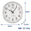 CASIO Wall Aluminum Nighttime Second Hand Stop Clock, Radio-Controlled, Silver, Analog, Frame, Function, IQ-2100J-8JF