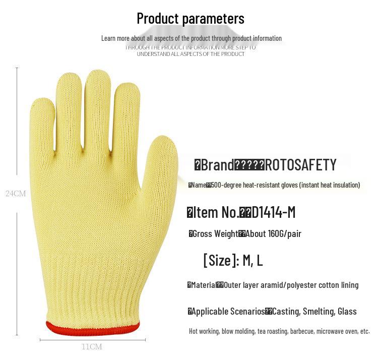 Огнеупорные Термостойкие Гибкие Арамидные Перчатки - Защита от Высоких Температур и Порезов