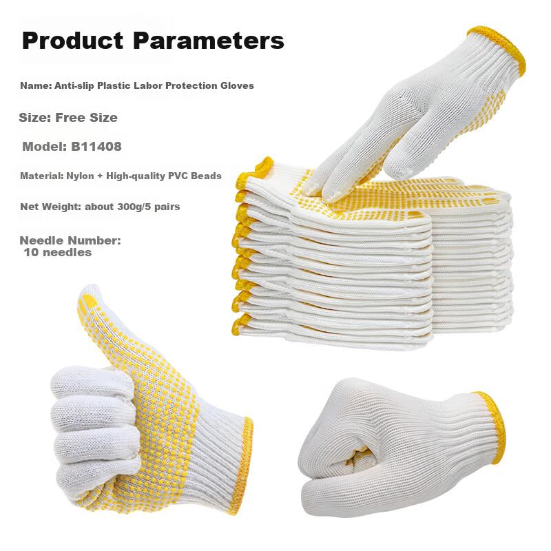 Labor Protection Gloves, Thickened Wear-Resistant, Coated Gloves, Non-Slip Dotted Cotton Yarn Gloves, Construction Work Gloves, 5 Pairs B11408