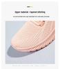 Women's Flyknit Summer Sneakers - Plus Size, Soft Sole, Casual Running Shoes