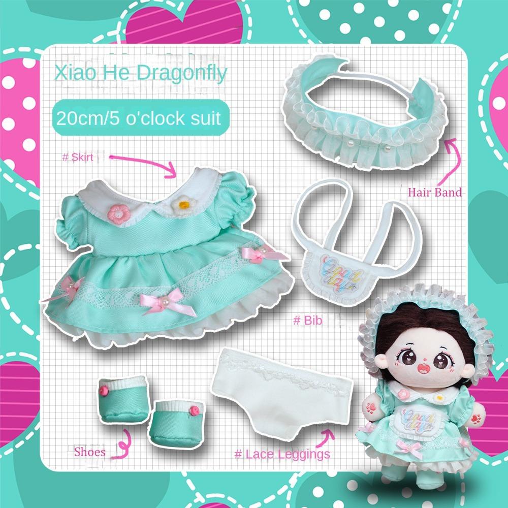 Cute Clothes for 20cm Cotton Doll Jumpsuits Skirts Suits Children Toys Gift Jumpsuits  (No Doll)