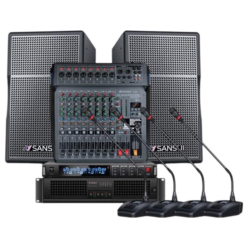 SANSUI KB8 Professional Conference Audio System (CN version)