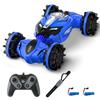 Remote Control Stunt Car 2.4GHz Transforming Amphibious Remote Control Car Dual Mode Remote Control