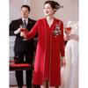 Pasite Mother of the Bride/Groom Banquet Two-Piece Dress Set