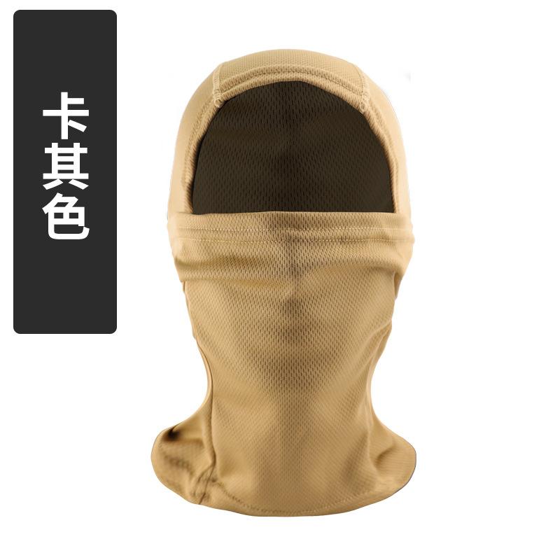 Cycling masks, men's and women's sun-protection headgear, motorcycle face towels, mesh quick-dry masks, cycling equipment