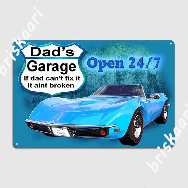 Dad S Garage Metal Sign Wall Plaque Wall Pub Designing Club Bar Tin Sign Poster