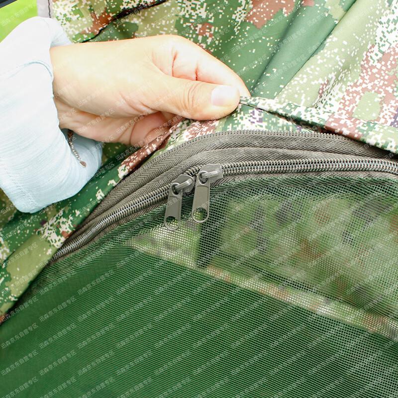 Xunsen Automatic Camouflage Outdoor Tent
