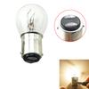 2Pcs/Set 1157 Bay15D 21/5W Car Brake Tail Light Bulb Yellow
