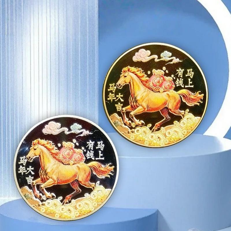 1/2Pcs Metal Lucky Collection Coin 2026 Horse Year Souvenir Coins Mascot Zodiac Horse Commemorative Coin New Year Event Gift