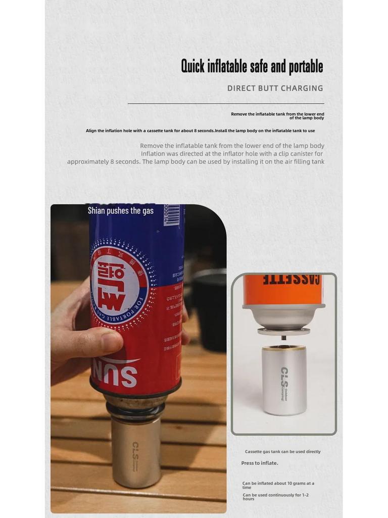 CLS Портативная наружная газовая лампа-свеча для кемпинга 