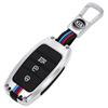 Metal Shell Key Bag Set for Kia Models K3/K4/K5/KX3/KX5/KX7, Sorento, with Stylish Designs for Men.