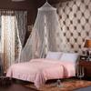 Dome Mosquito Net Tent Mesh Fabric Bed Curtain Household Mosquito Net  Home Bedroom