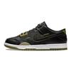 Dunk Low Black Olive Skate Shoes Sneakers DM0128-001
