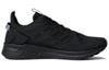Questar Adidas Ride 'Серый Оникс' B44806