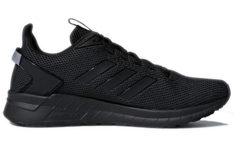 Questar Adidas Ride 'Серый Оникс' B44806