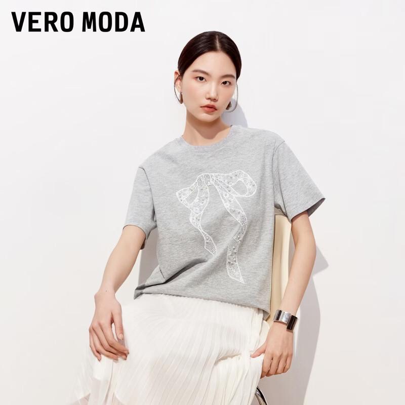 Veromoda Женская футболка с бусинами и бантом