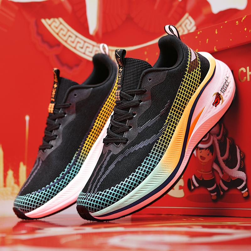 Red Rabbit 7pro Мужская обувь для бега Брендовые дизайнерские кроссовки Мужчины Женщины Бег на открытом воздухе Тренировочные дышащие мягкие подошвы Сверхлегкие