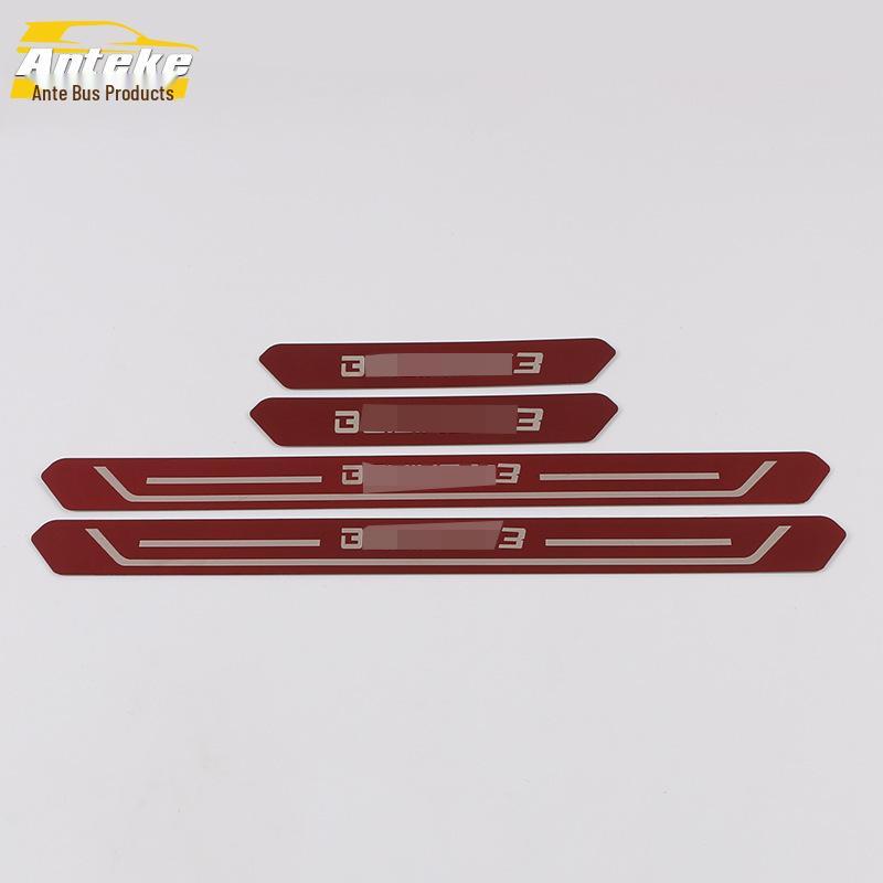 BAIC 2019 Zhidax3 Sill Strip, Bumper Trim, and Trunk Welcome Pedal Modification Kit.