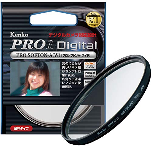 KENKO 55mm PRO1D Pro Softon Type-A Digital-Multi-Coated Camera Lens Filters
